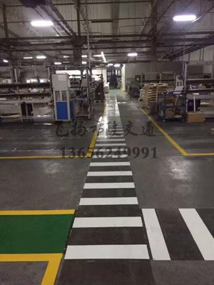 西安工廠車間地標(biāo)劃線案例，工廠車間劃線用什么漆？