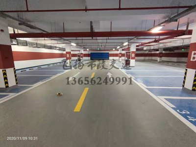 蘇州飛揚(yáng)停車位劃線項(xiàng)目