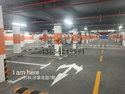 句容車位畫線一個車位大概多少錢，句容道路劃線廠家哪家好？