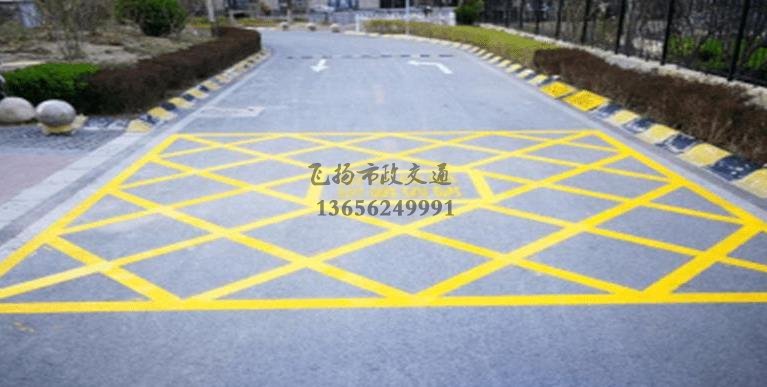 蘇州小區道路消防車通道劃線標準化示意圖，停車場消防車通道的設計規定要求？