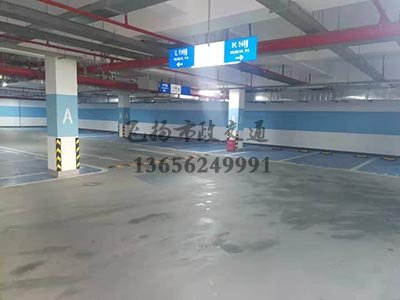 蘇州商業街停車位劃線需要多少錢？蘇州車位劃線貴嗎？