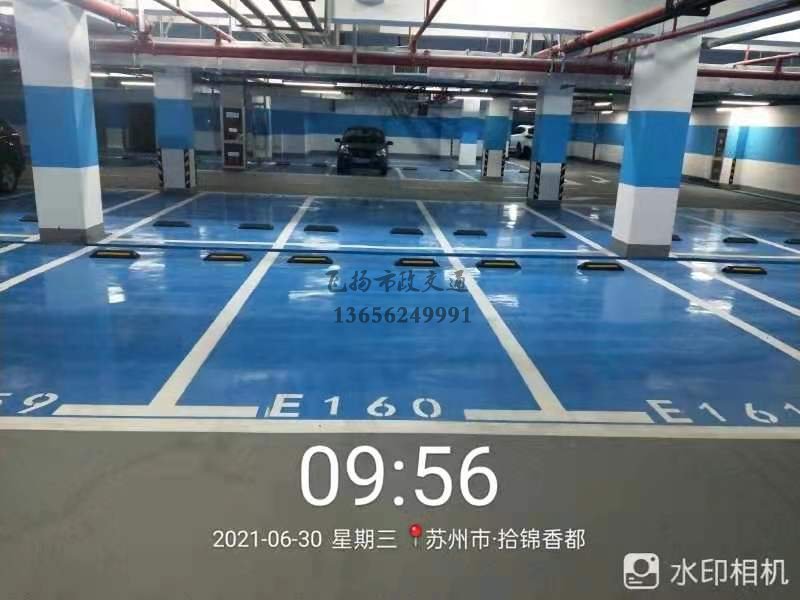 蘇州車位劃線公司有哪些，蘇州哪里有專業(yè)做車位線的？