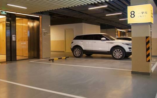 江蘇專業(yè)地下車庫設(shè)計:實現(xiàn)安全和便利的停車場建設(shè) 江蘇專業(yè)地下車庫設(shè)計:實現(xiàn)安全和便利的停車場建設(shè)