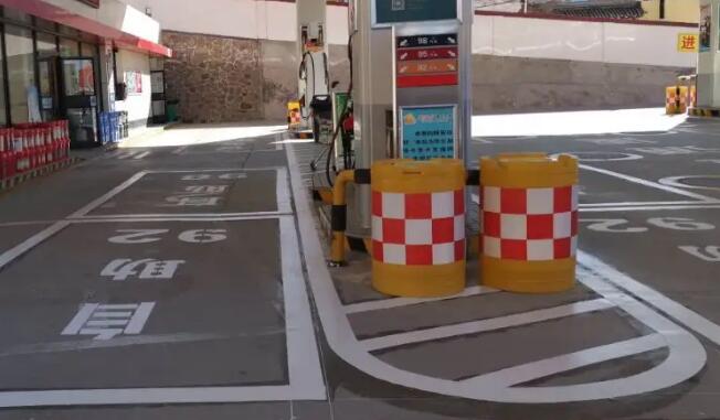 加油站消防通道劃線要求，加油站場地劃線標準？