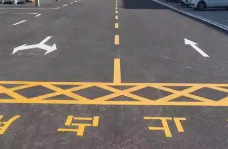 蘇州廠區(qū)劃線專業(yè)施工，價(jià)格實(shí)惠！