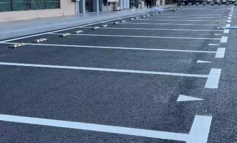 蘇州車位劃線?專業團隊入駐小區廠區，24 小時響應價目清晰