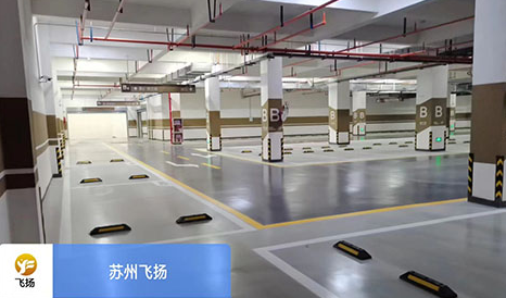 蘇州標(biāo)準(zhǔn)車位劃線施工多少錢？經(jīng)驗(yàn)豐富團(tuán)隊(duì)給透明答案